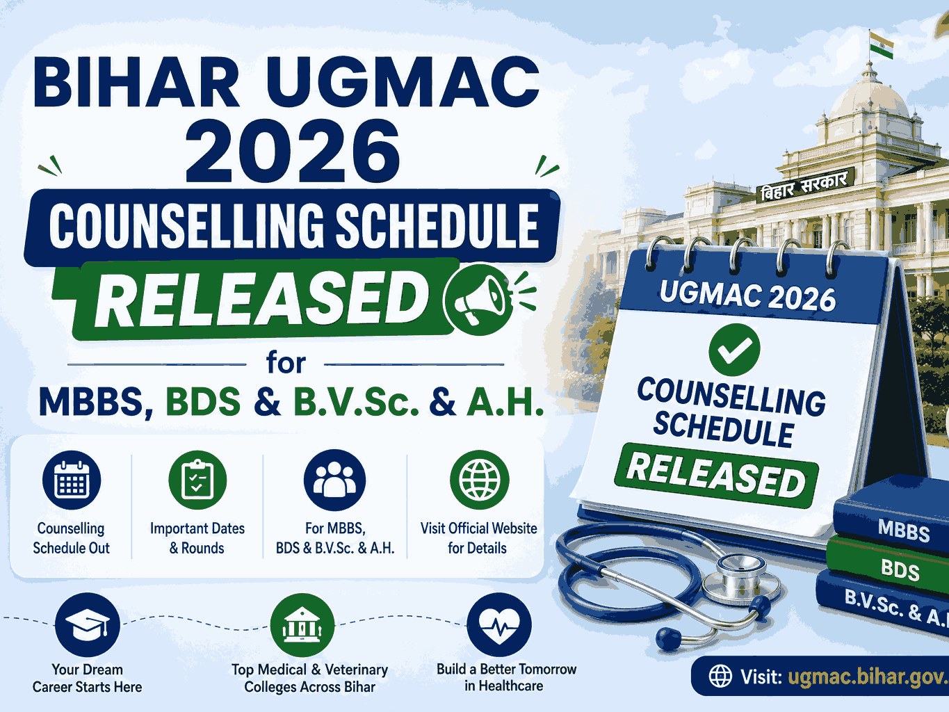 Bihar UGMAC 2026 Counselling Schedule Released for MBBS, BDS & B.V.Sc. & A.H.