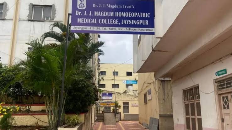 Dr. J.J. Magdum Trust's Homoeopathic Medical College, Kolhapur