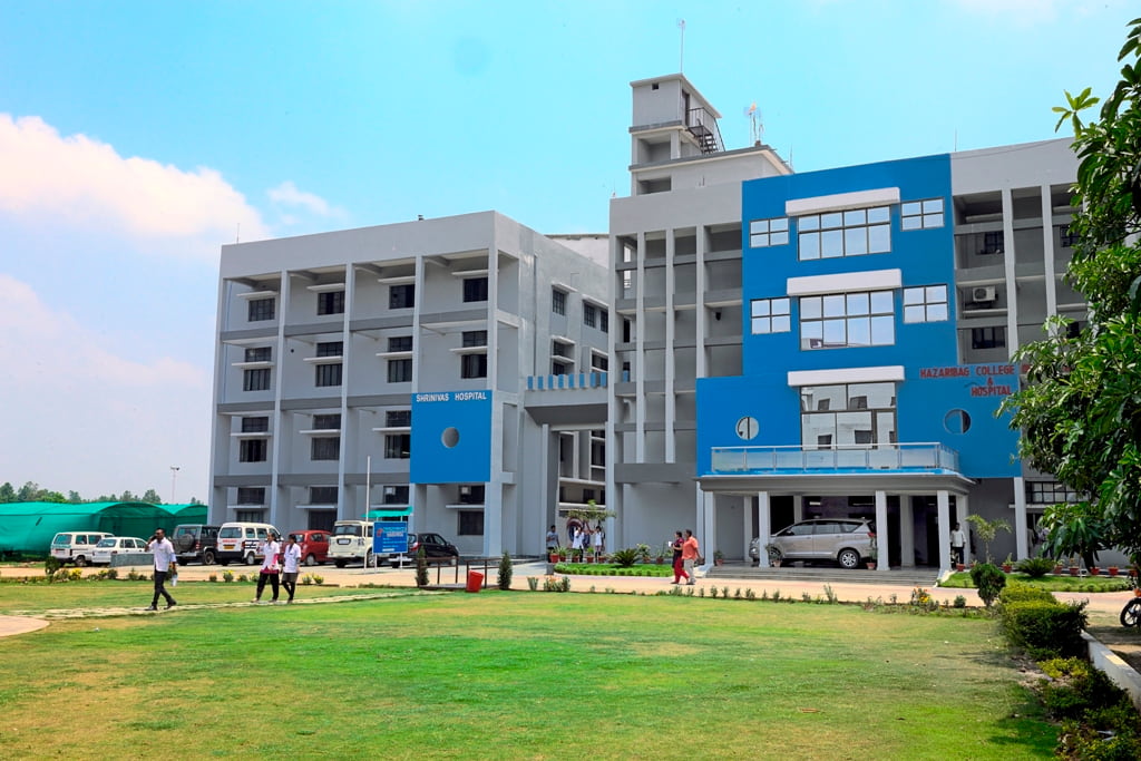Hazaribag College of Dental Sciences and Hospital, Hazaribag