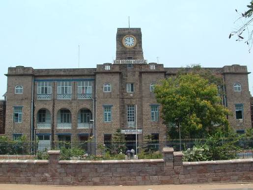 Andhra Medical College, Visakhapatnam