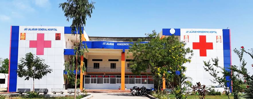 Jay Jalaram Homoeopathic Medical College, Takula Shahera