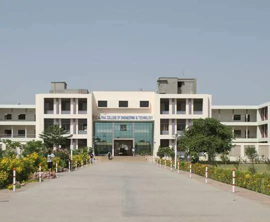 Ananya College of Homoeopathic, Kalol