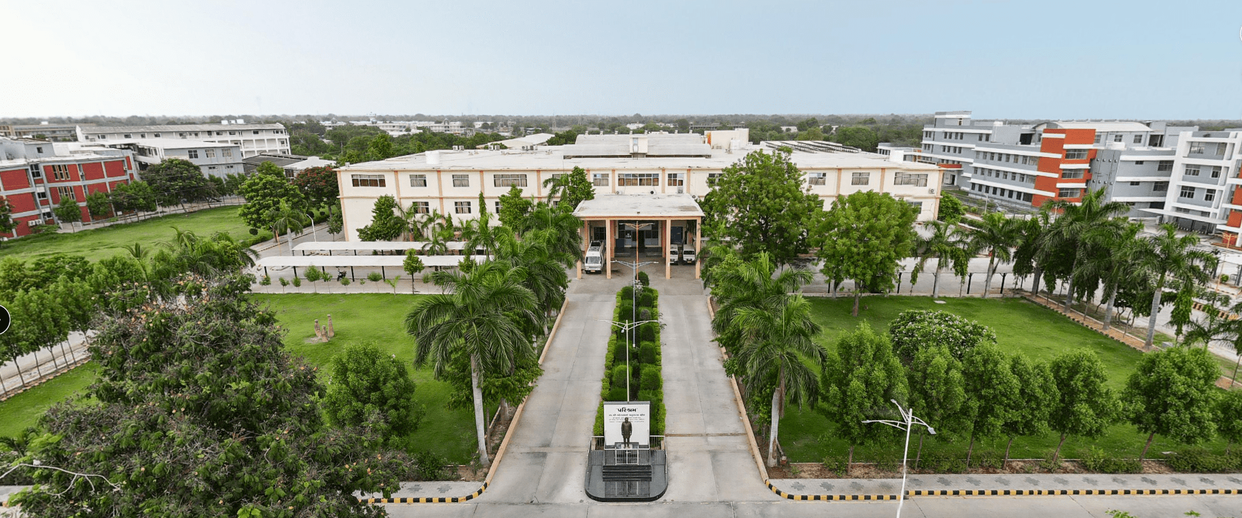 Narsinhbhai Patel Dental College and Hospital, Visnagar