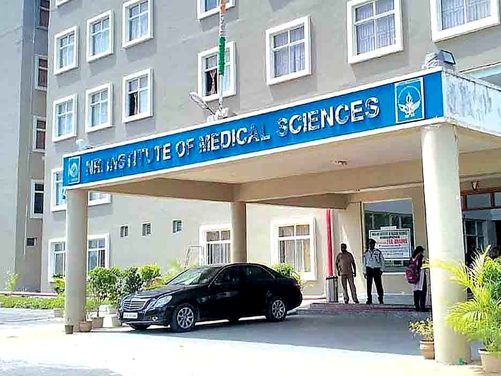 NRI Institute of Medical Sciences, Visakhapatnam