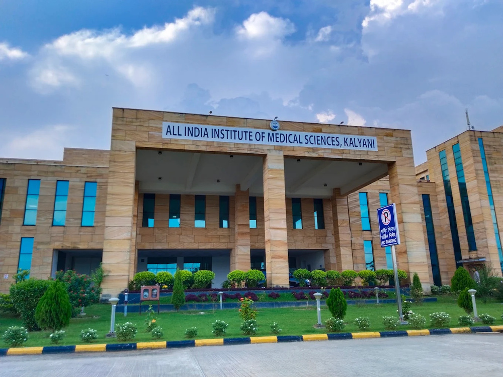 All India Institute of Medical Sciences, Kalyani, Nadia