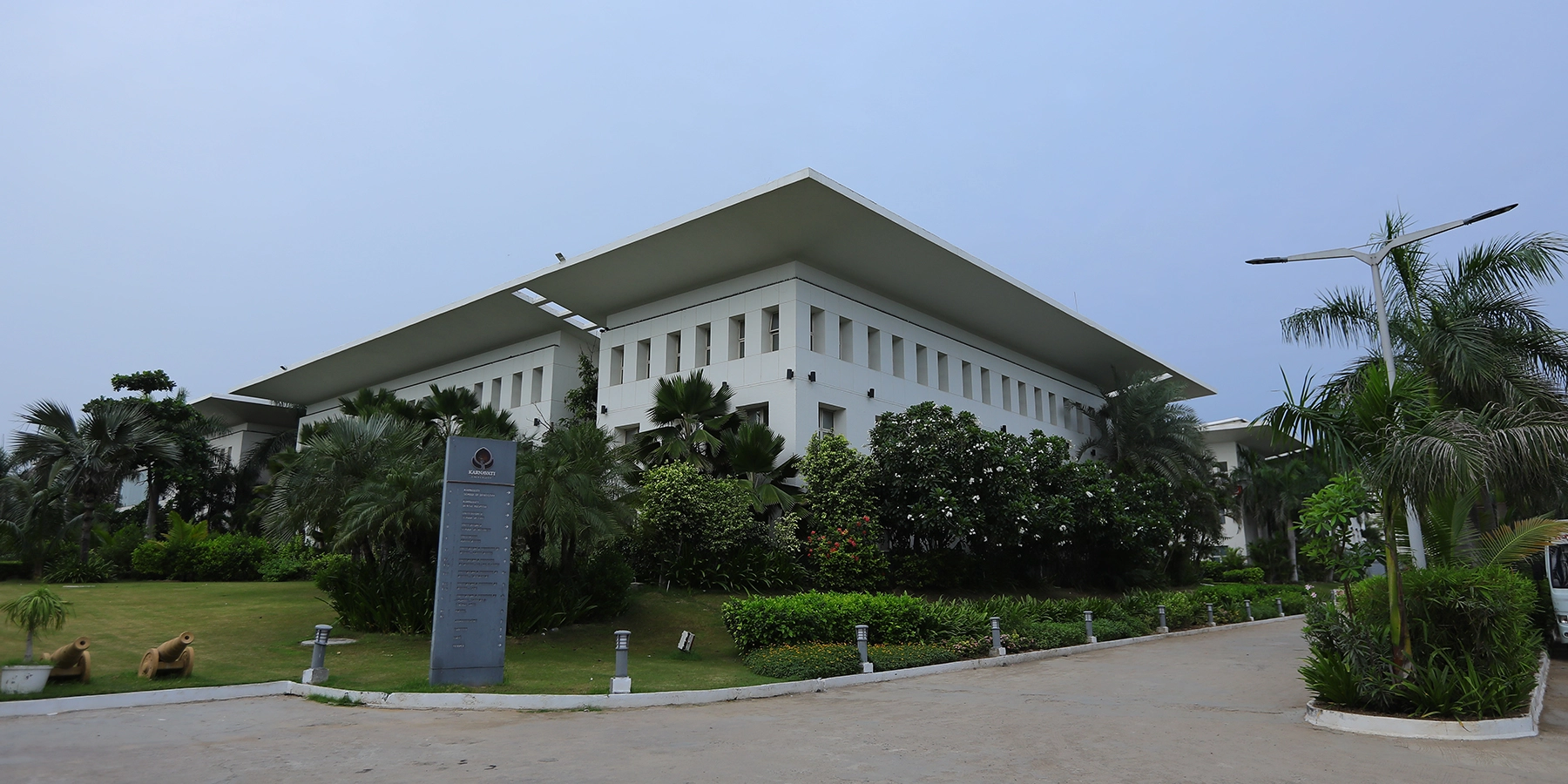 Karnavati School of Dentistry, Gandhinagar