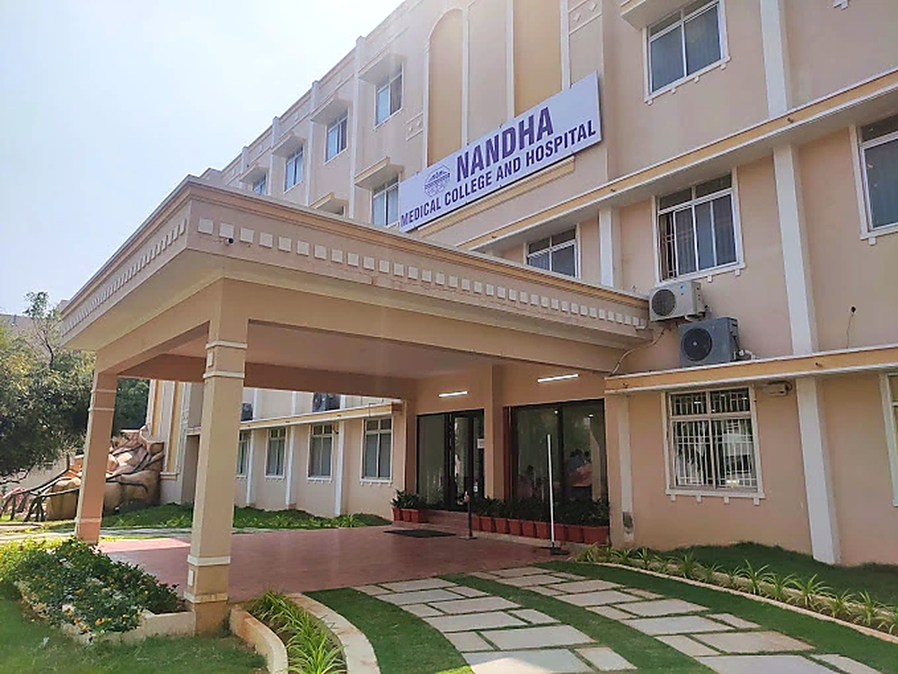Nandha Medical College & Hospital Erode