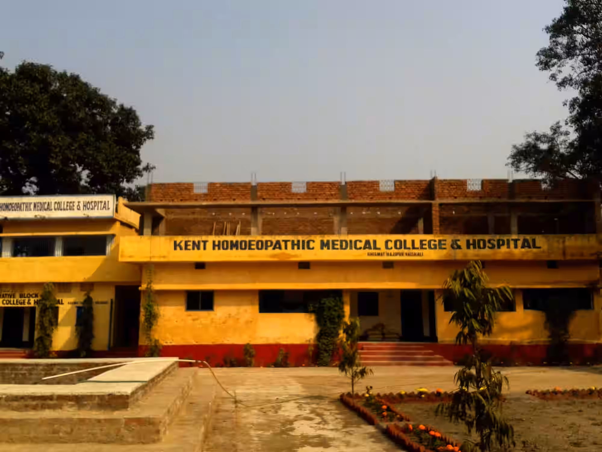 Kent Homoeopathic Medical College and Hospital, Hajipur