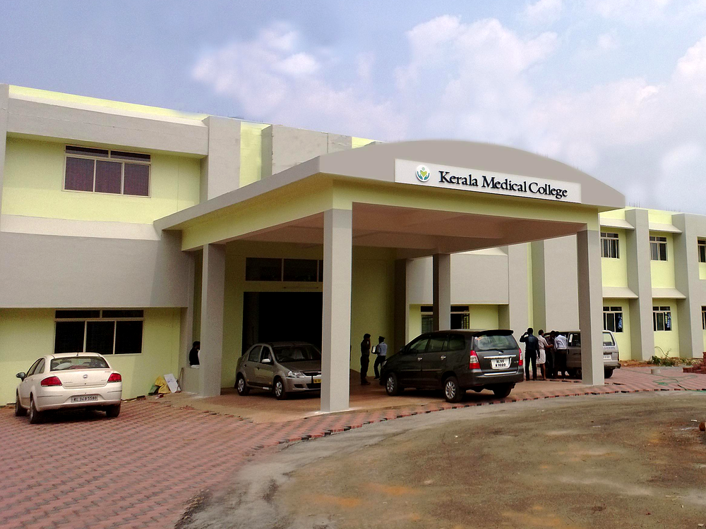 Kerala Medical College, Mangode