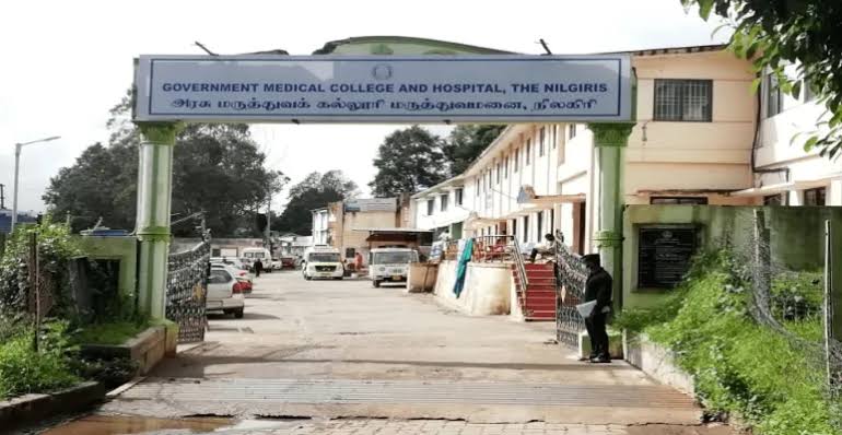 Government Medical College, the Nilgiris