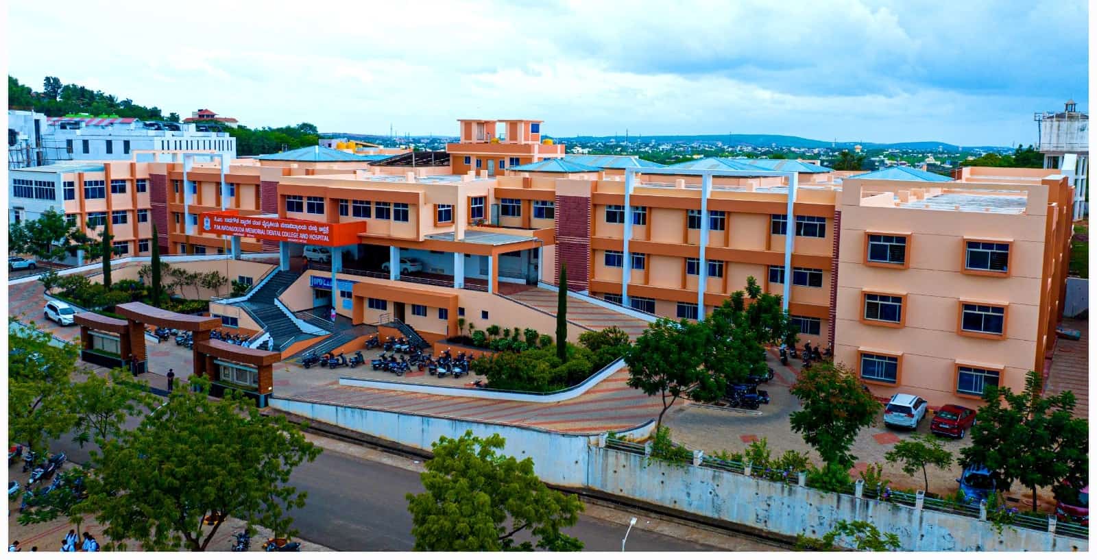 P.M.N.M. Dental College and Hospital, Bagalkot