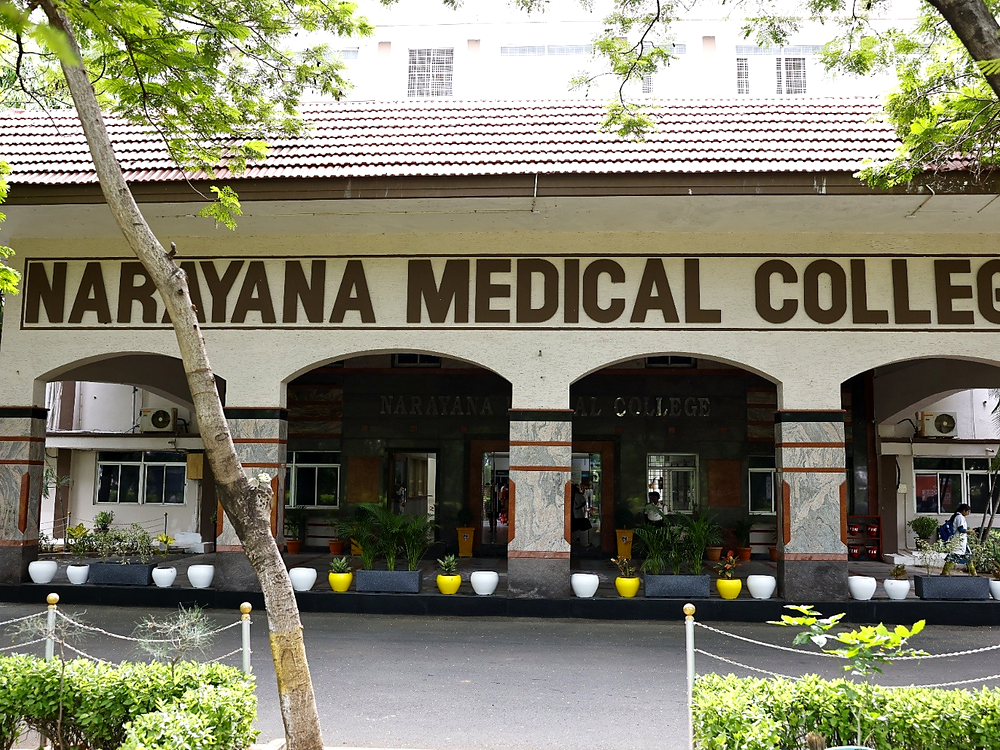 Narayana Medical College, Nellore
