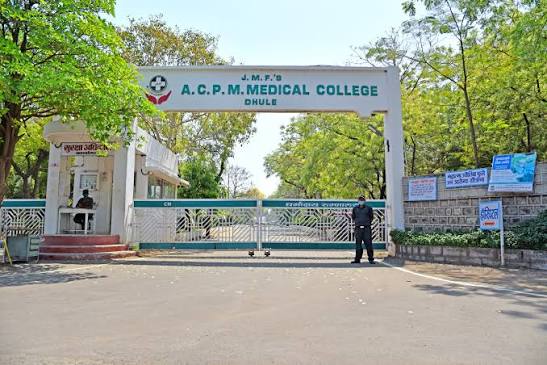 ACPM Medical College, Dhule