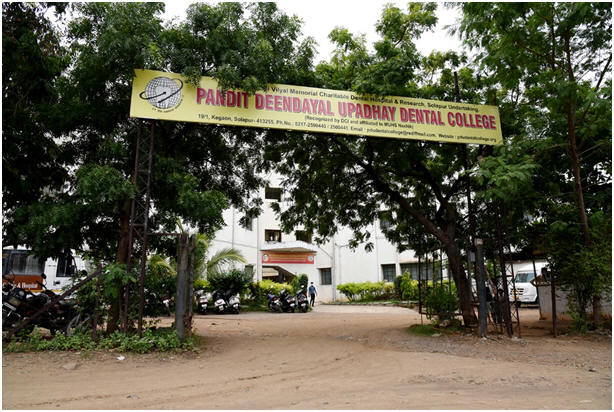 Pandit Dindayal Upadhyay Dental College, Solapur