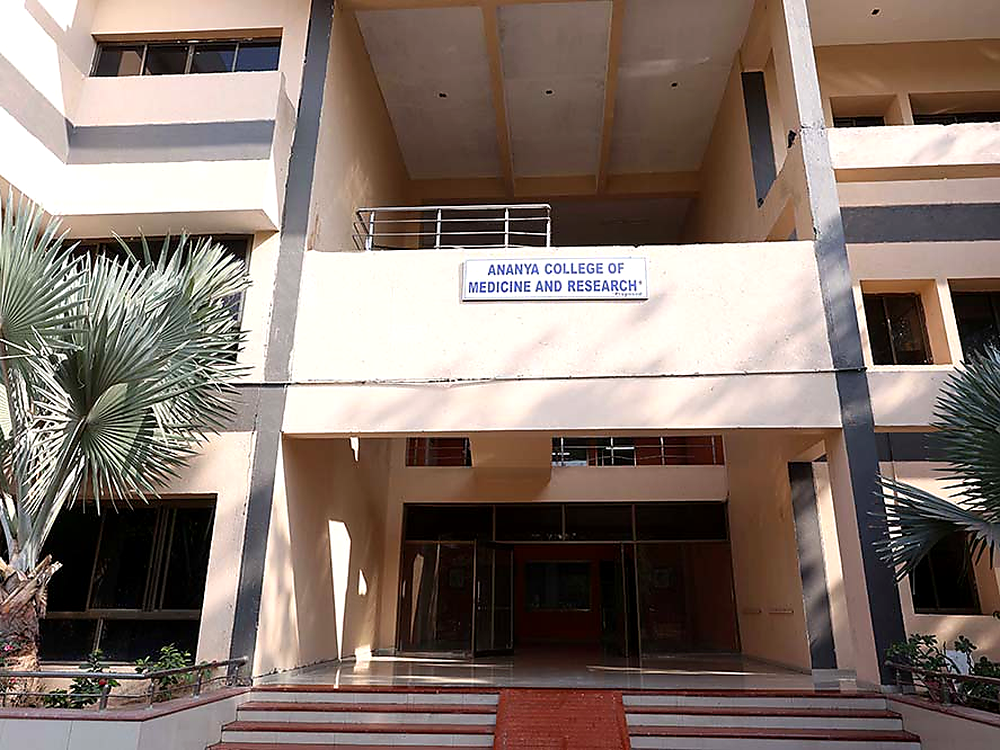 Ananya College of Medicine & Research