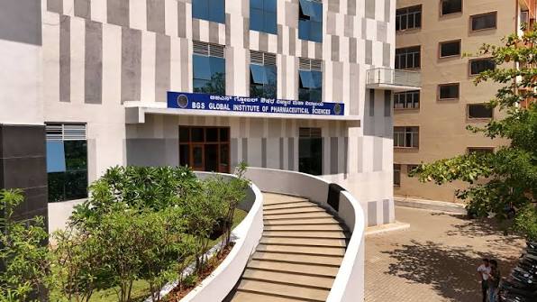 BGS Global Institute of Dental Sciences and Hospital, Bengaluru