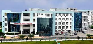Gian Sagar Dental College and Hospital, Patiala