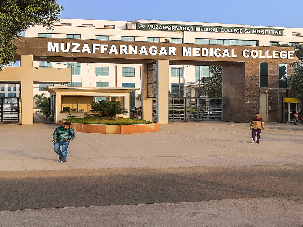 Muzaffarnagar Medical College, Muzaffarnagar