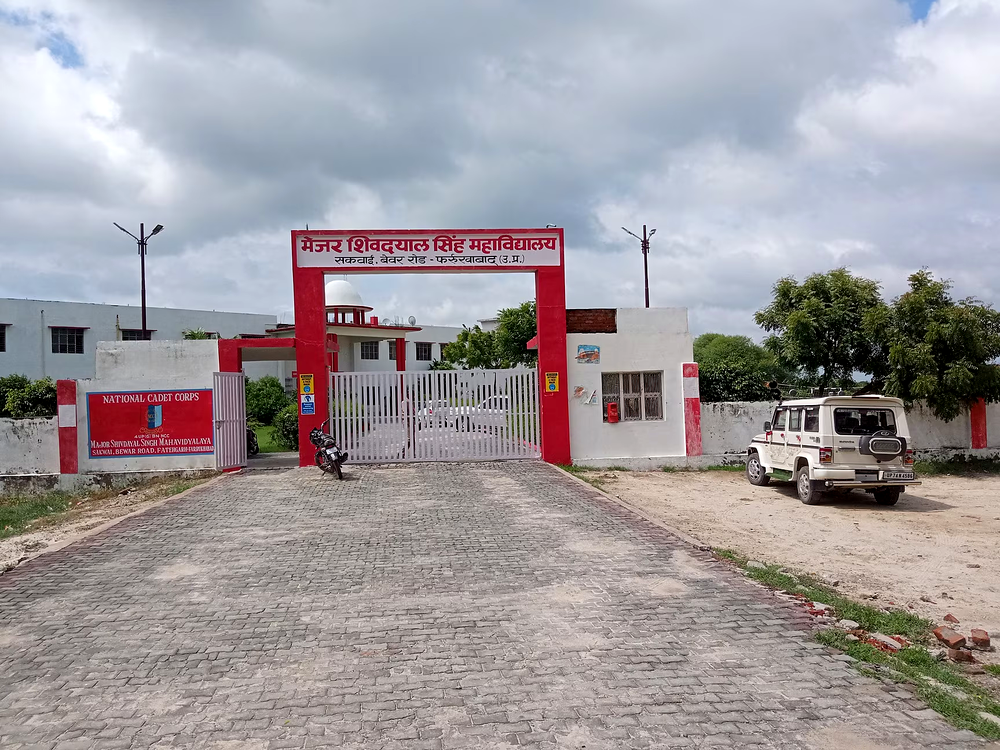 Major S D Singh Medical College and Hospital, Fathehgarh, Farrukhabad