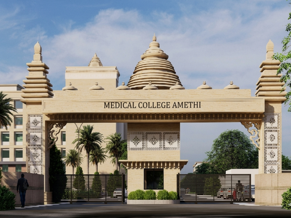 Autonomous State Medical College Amethi