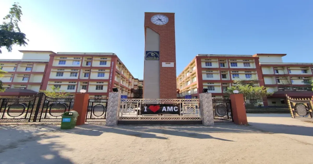 Assam Medial College, Dibrugarh