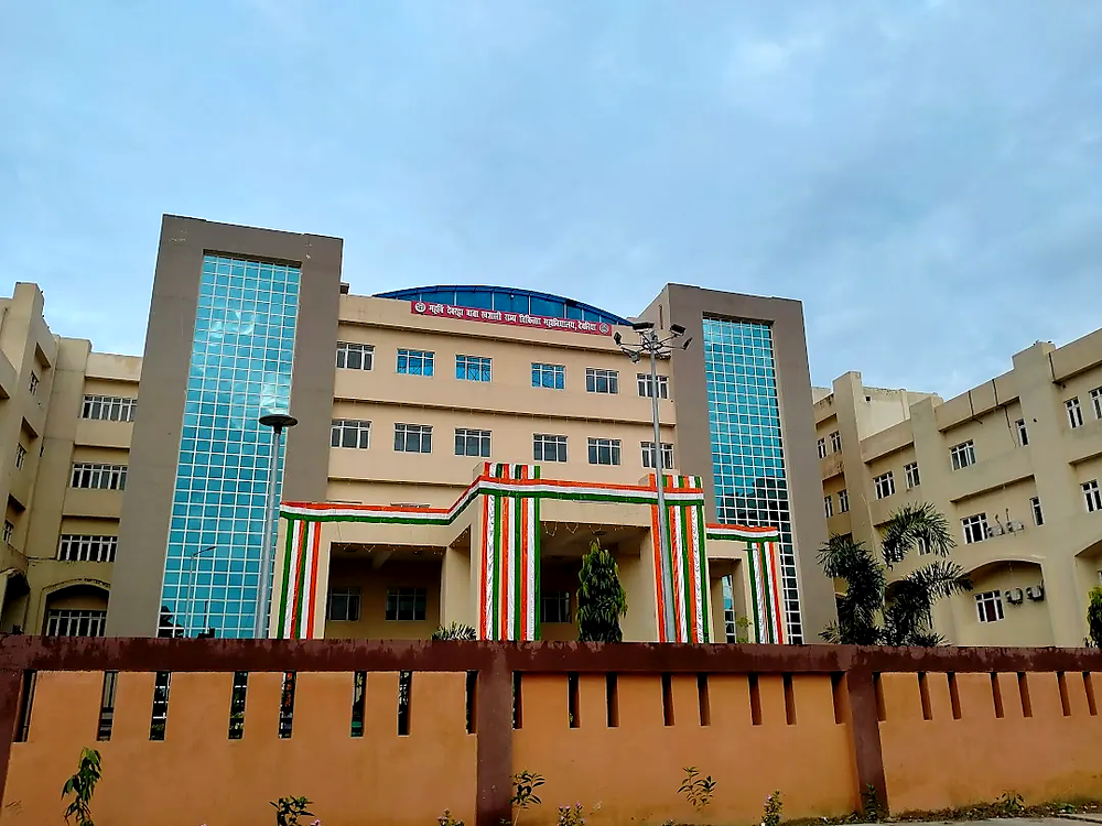 Maharshi Devraha Baba Autonomous State Medical College, Deoria