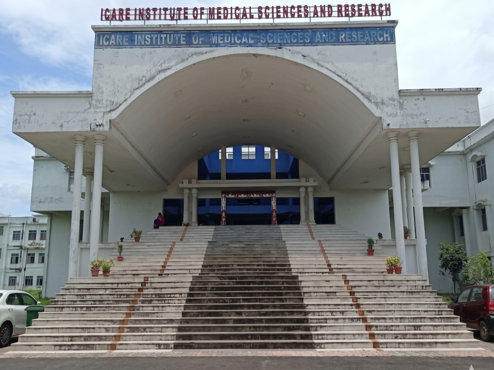 ICARE Institute of Medical Sciences & Research, Haldia, Purba Midanpore