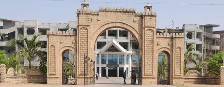 Merchant Homoeopathic Medical College, Mehsana