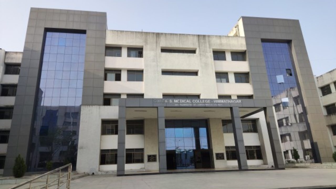 GMERS Medical College, Hadiyol, Himmatnagar