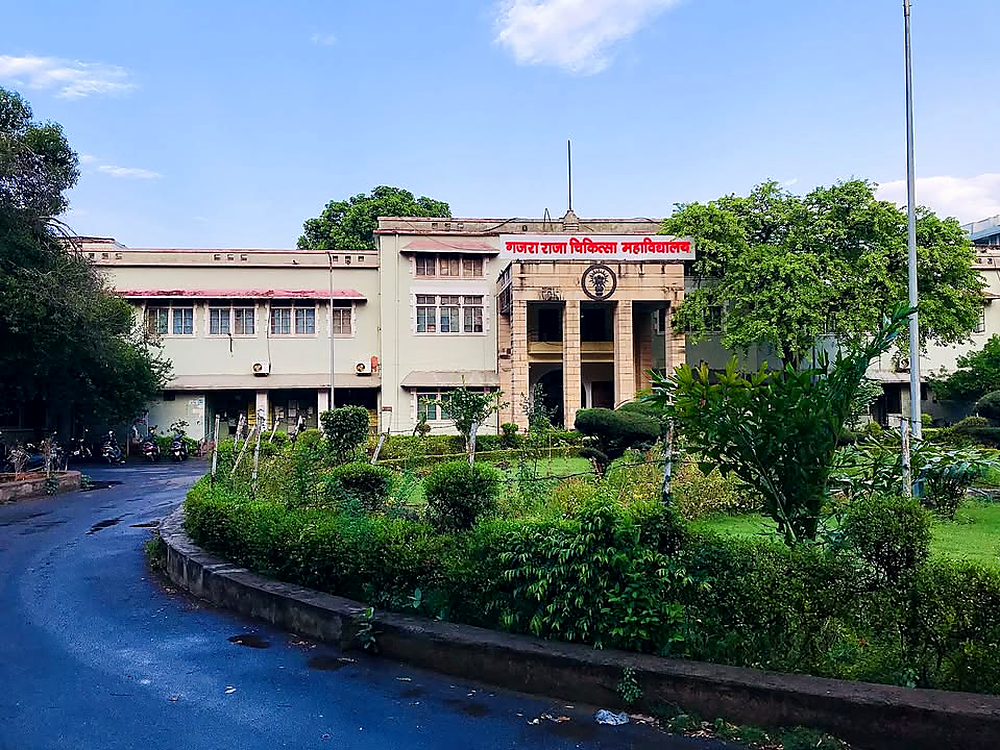 Gajra Raja Medical College, Gwalior