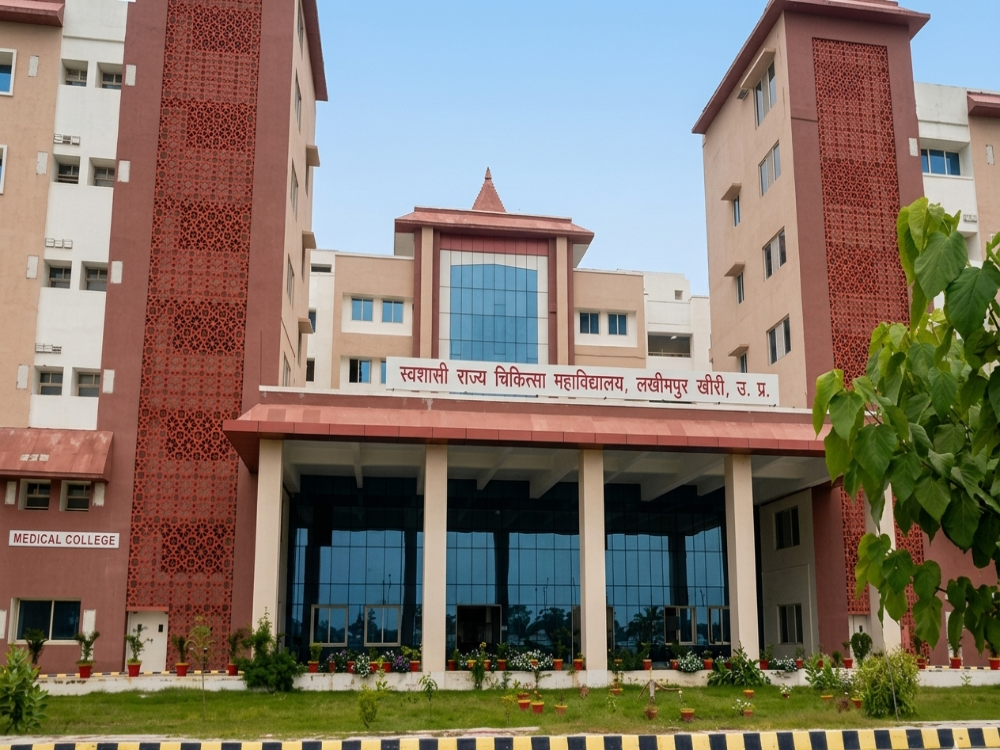 Autonomous State Medical College and Hospital Lakhimpuri Kheri