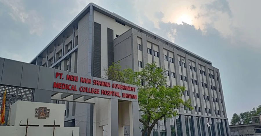 Pt Neki Ram Sharma Government Medical College, Bhiwani