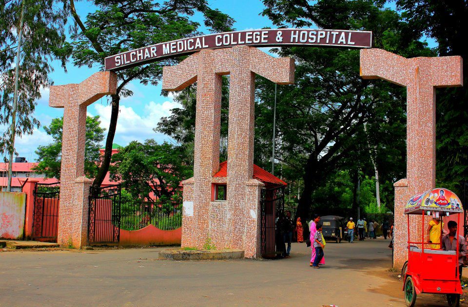 Silchar Medical College, Silchar