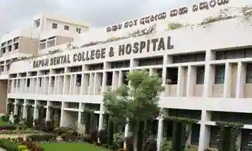 Bapuji Dental College and Hospital, Davangere