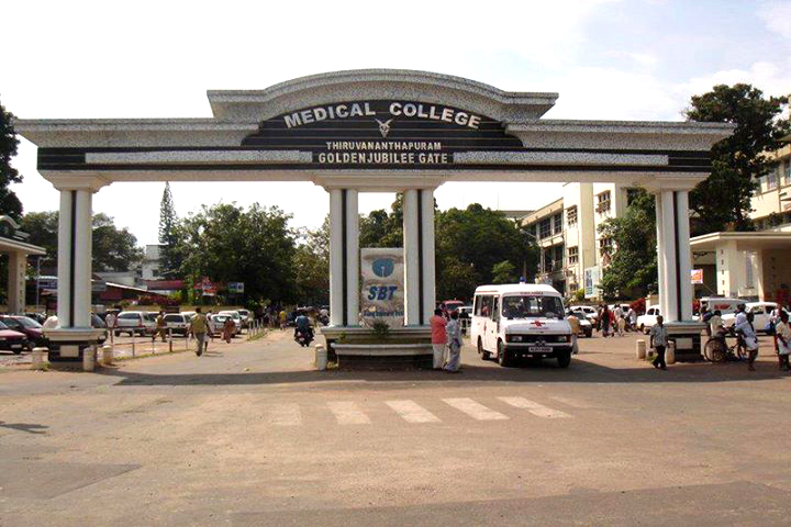 Government Dental College, Thiruvananthapuram
