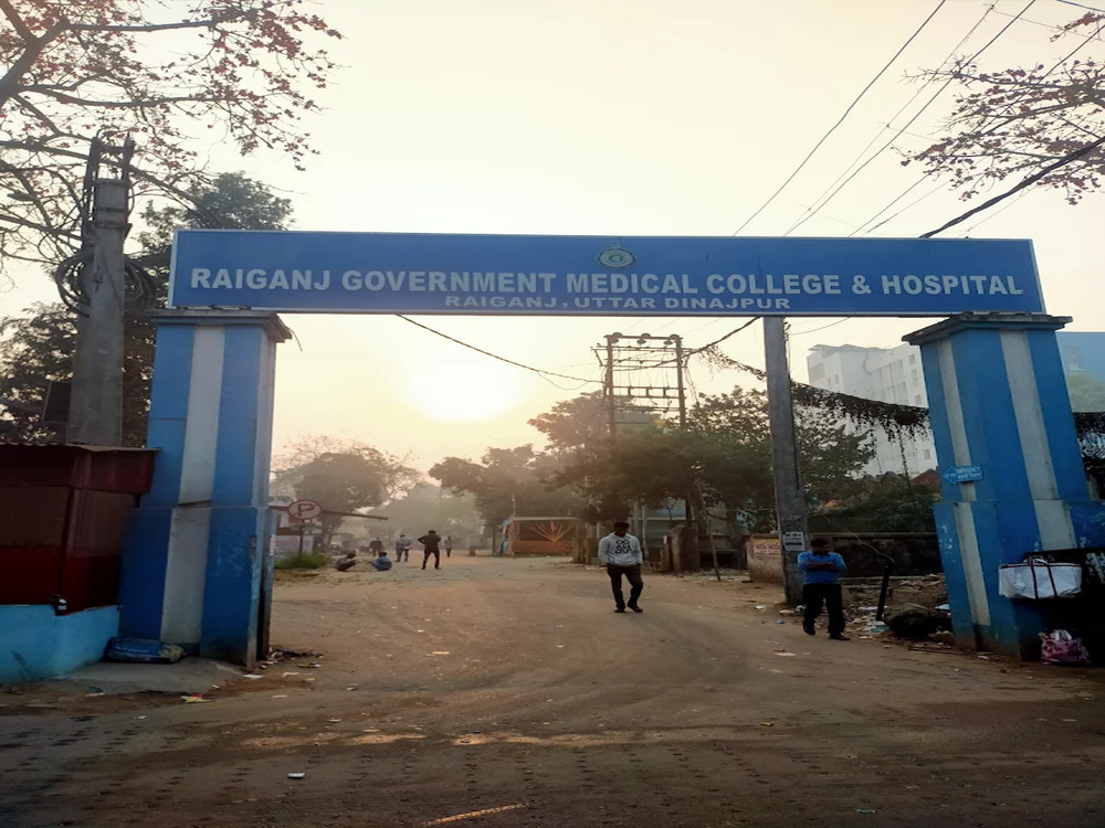 Raiganj Government Medical College & Hospital, Raiganj