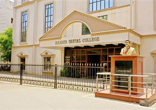 Mamata Dental College, Khammam