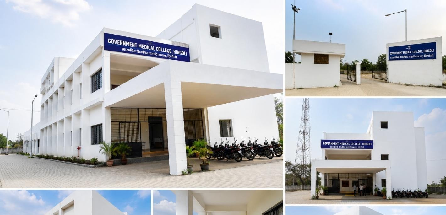 Government Medical College, Hingoli