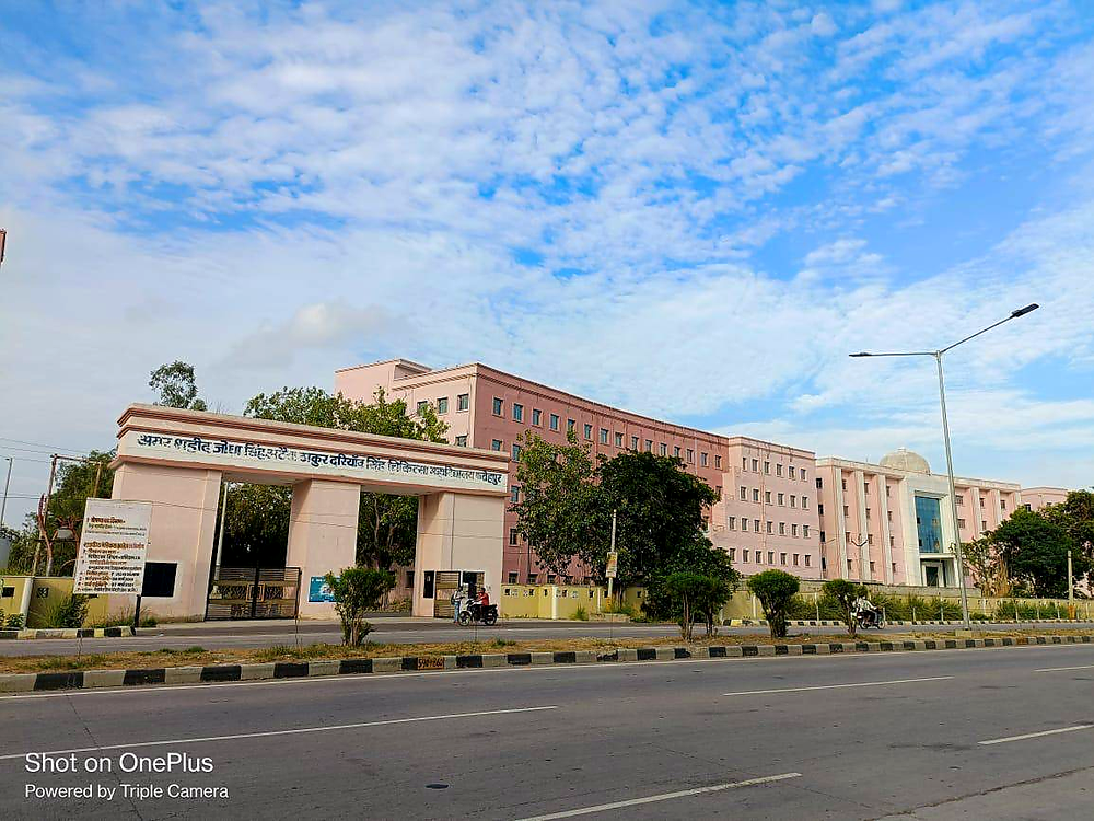 Autonomous State Medical College, Akbarpur