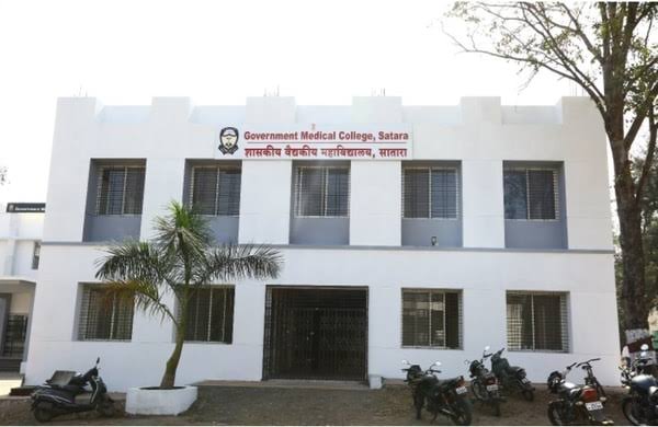 Government Medical College ,Satara