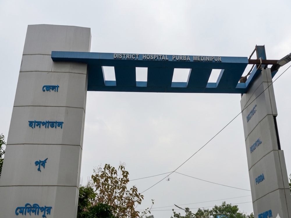 Tamralipto Government Medical College & Hospital