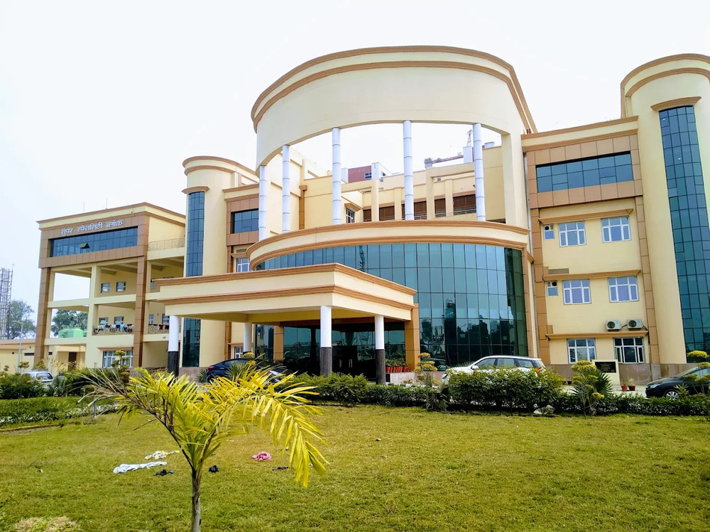 BRD Medical College, Gorakhpur