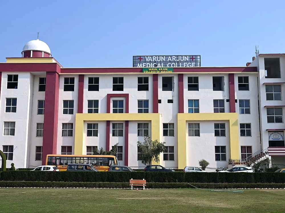 Varun Arjun Medical College, Banthra, Shahjahanpur