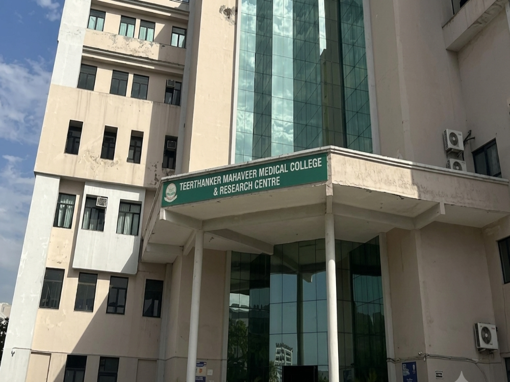 Teerthanker Mahaveer Medical College, Moradabad