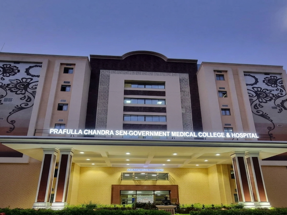 Prafulla Chandra Sen Government Medical College & Hospital