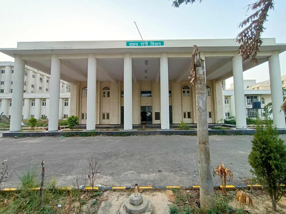 Government Medical College, Badaun, U.P.