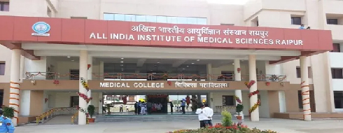 Rajmata Shrimati Devendra Kumari Singhdeo Government Medical College, Surguja ( C.G.)