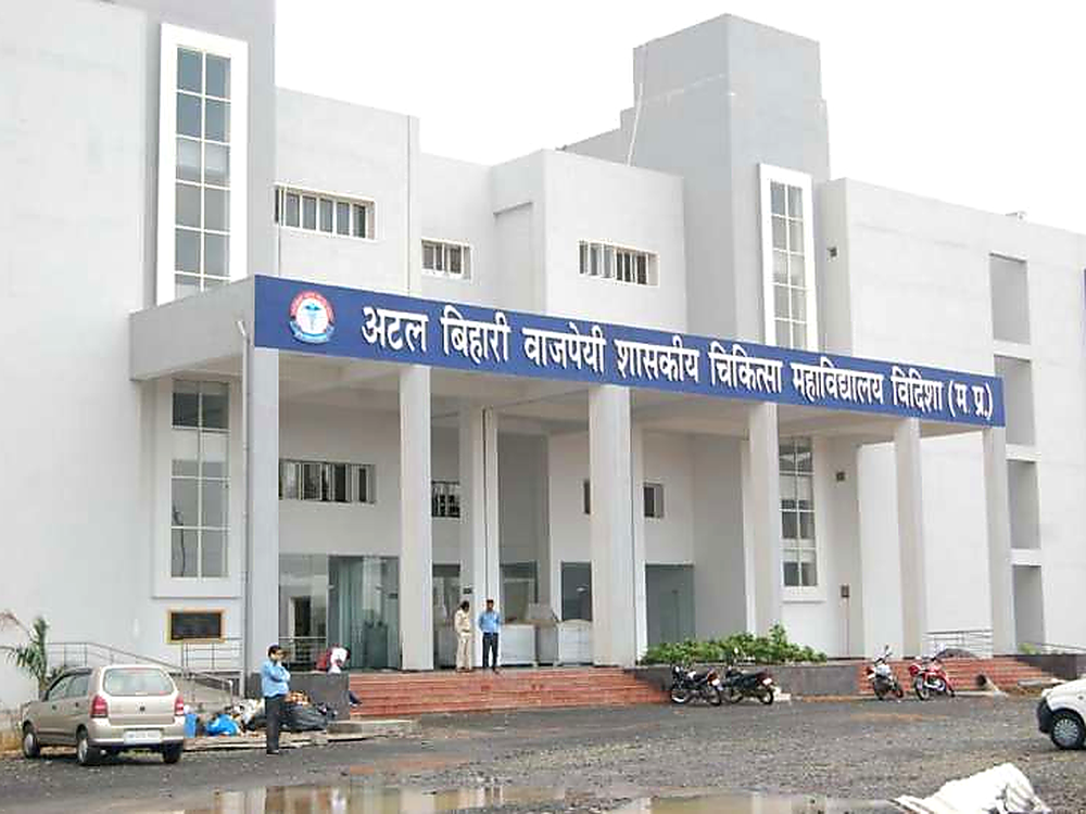 Government Medical College, Vidisha, MP