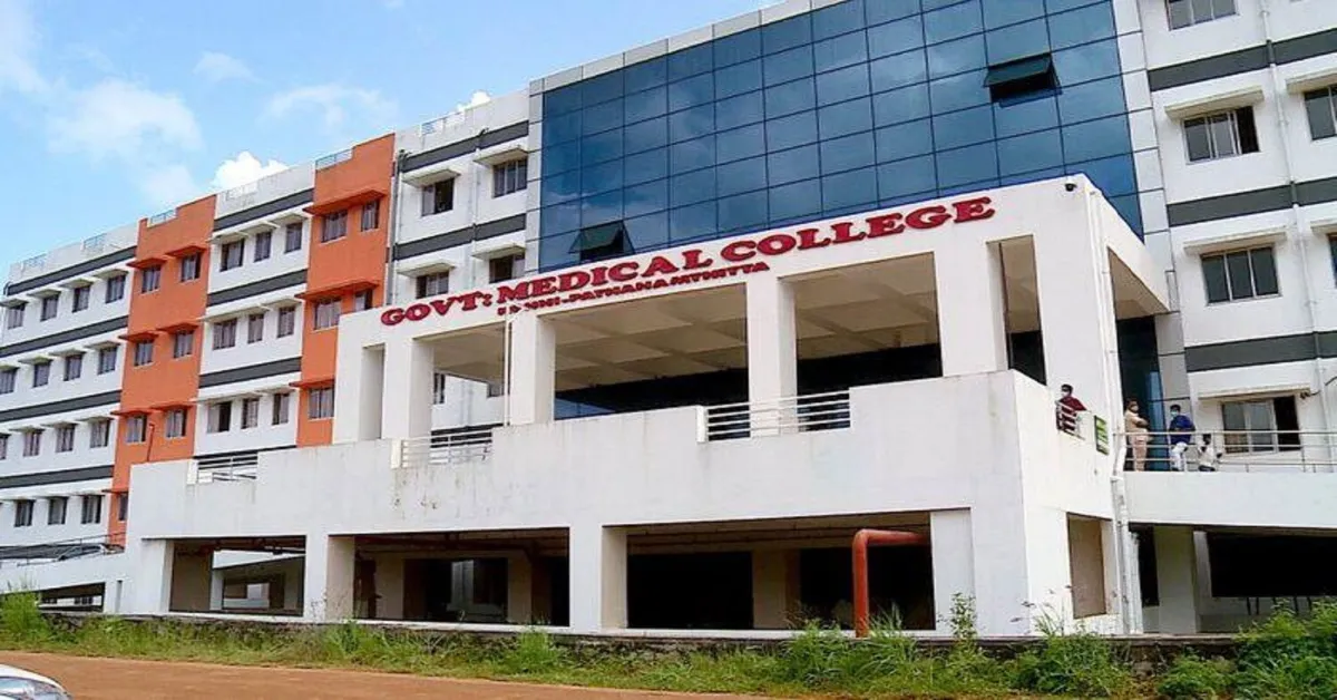 Government Medical College, Konni