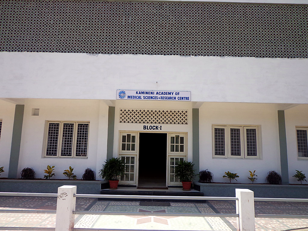 Kamineni Academy of Medical Sciences & Research Center, Hyderabad